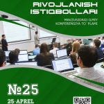 📣📣📣 ДИҚҚАТ ЭЪЛОН!!!